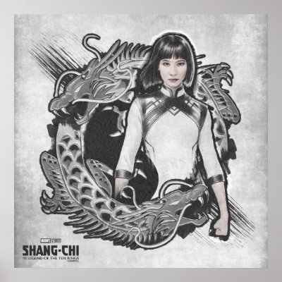 Xialing Dragon Watercolor Poster