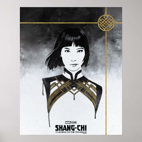 Xialing Watercolor Portrait Poster