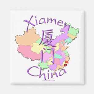 Xiamen China Magnet