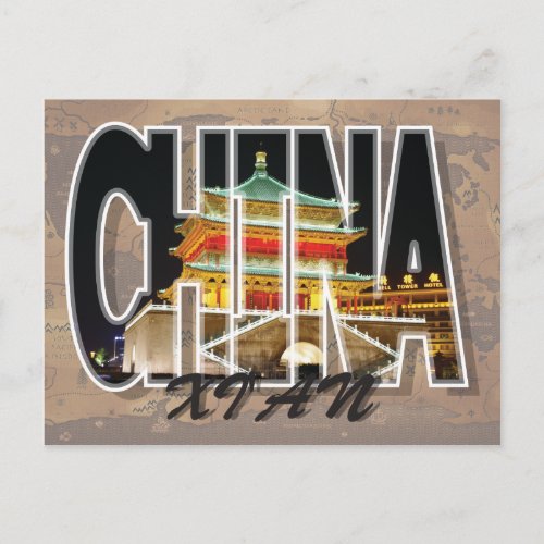 Xian China Postcard