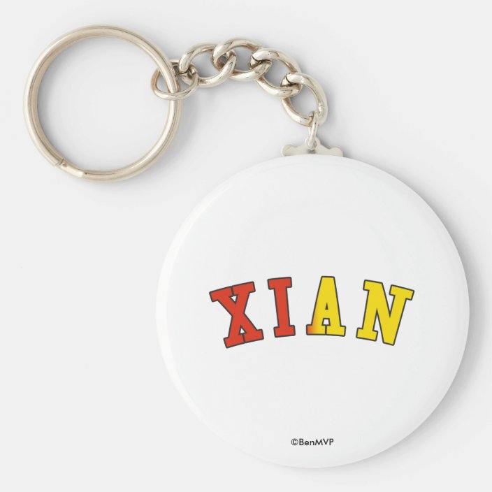 Xian in China National Flag Colors Keychain