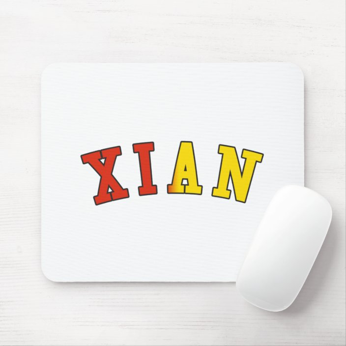 Xian in China National Flag Colors Mousepad