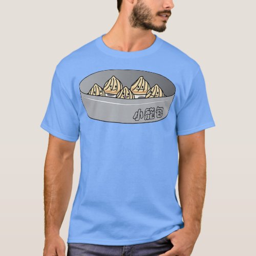 Xiaolongbao Chinese Soup Dumpling Dim Sum Bun_2 T_Shirt