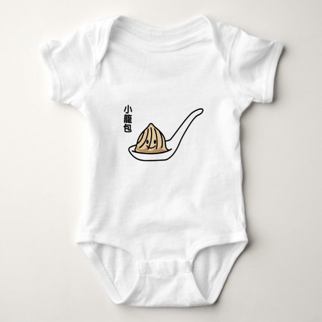 Xiaolongbao Chinese Soup Dumpling Dim Sum Bun Baby Bodysuit (Front)