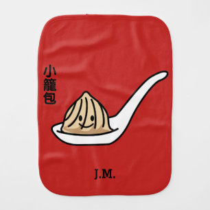 Xiaolongbao Chinese Soup Dumpling Dim Sum Bun Baby Burp Cloth