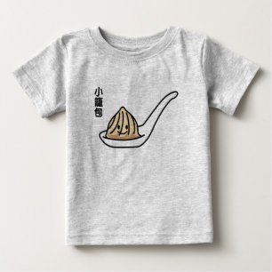 Xiaolongbao Chinese Soup Dumpling Dim Sum Bun Baby T-Shirt
