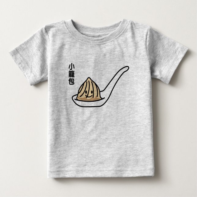 Xiaolongbao Chinese Soup Dumpling Dim Sum Bun Baby T-Shirt (Front)