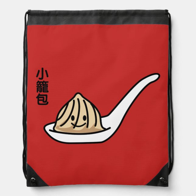Xiaolongbao Chinese Soup Dumpling Dim Sum Bun Drawstring Bag (Front)