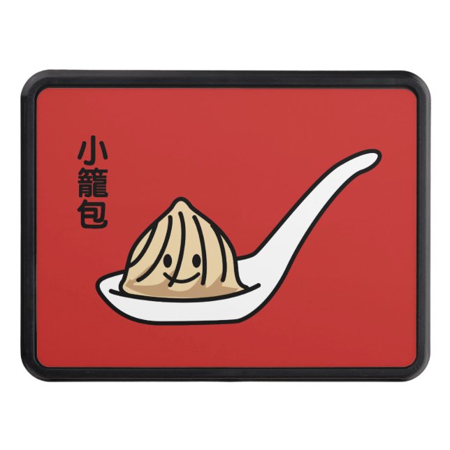 Xiaolongbao Chinese Soup Dumpling Dim Sum Bun Hitch Cover (Front)