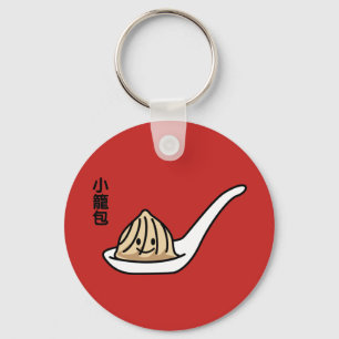 Xiaolongbao Chinese Soup Dumpling Dim Sum Bun Keychain