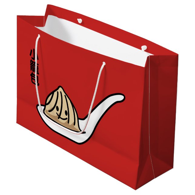 Xiaolongbao Chinese Soup Dumpling Dim Sum Bun Large Gift Bag (Front Angled)