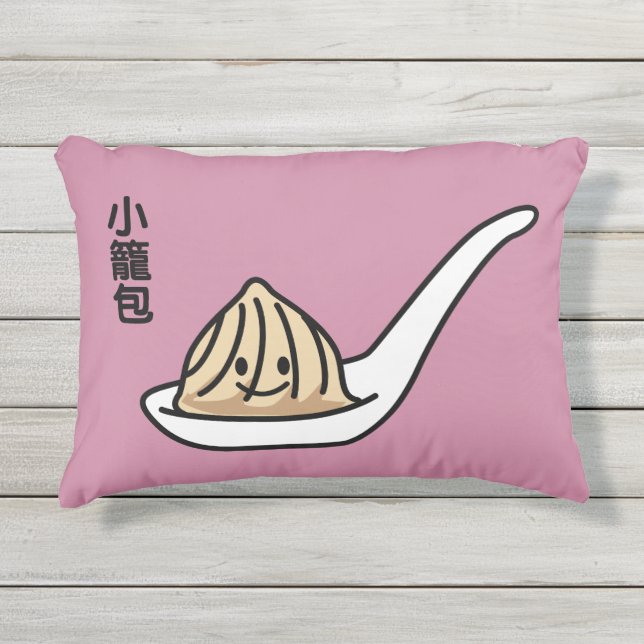 Xiaolongbao Chinese Soup Dumpling Dim Sum Bun Outdoor Pillow (Front)