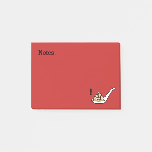 Xiaolongbao Chinese Soup Dumpling Dim Sum Bun Post-it Notes (Front)