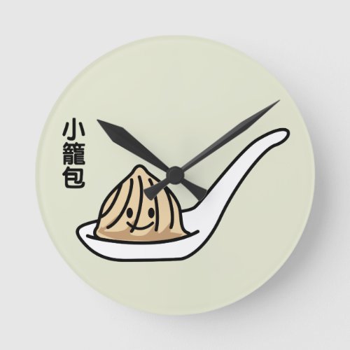 Xiaolongbao Chinese Soup Dumpling Dim Sum Bun Round Clock