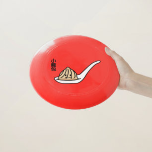 Xiaolongbao Chinese Soup Dumpling Dim Sum Bun Wham-O Frisbee