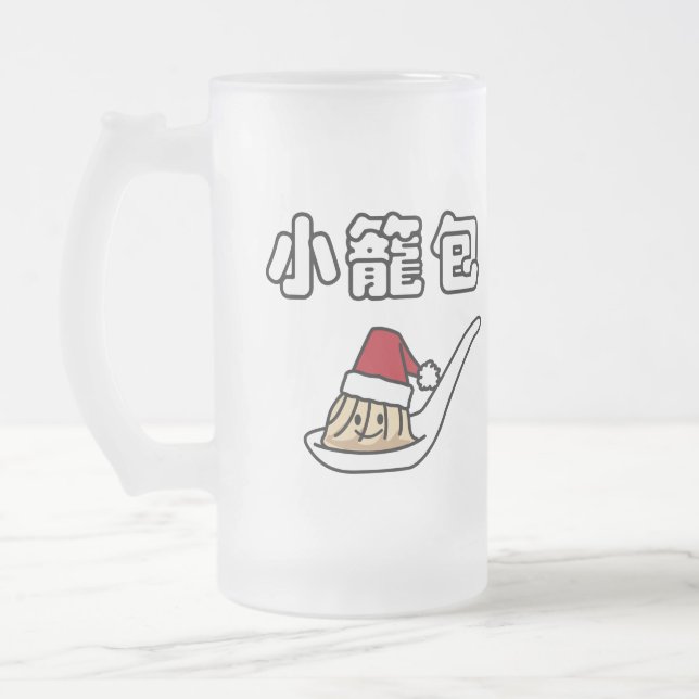 Xiaolongbao Chinese Soup Dumpling Dim Sum Santa Frosted Glass Beer Mug (Left)