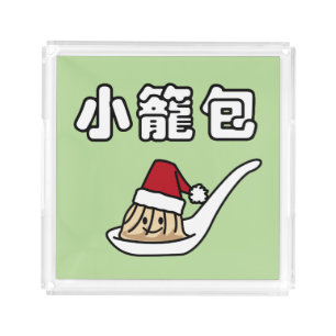 Xiaolongbao Chinese Soup Dumpling Dim Sum Santa Ha Acrylic Tray