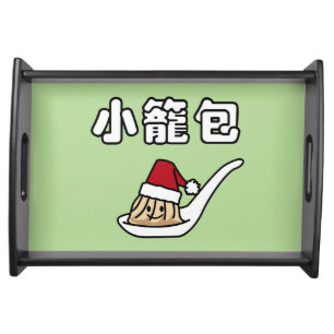 Xiaolongbao Chinese Soup Dumpling Dim Sum Santa Ha Serving Tray