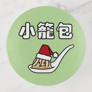 Xiaolongbao Chinese Soup Dumpling Dim Sum Santa Ha Trinket Tray