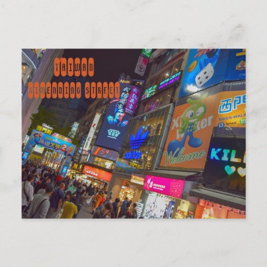 Ximending Night Market
