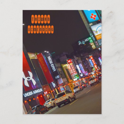 Ximending Street