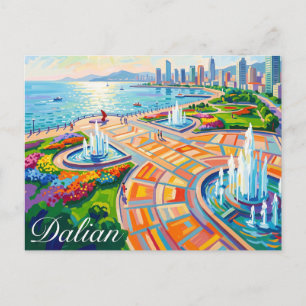 Xinghai Square China Postcard