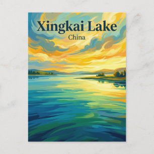 Xingkai Lake China Postcard