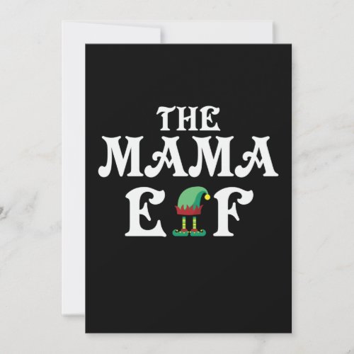 Xmas Gift The Mama Elf Invitation
