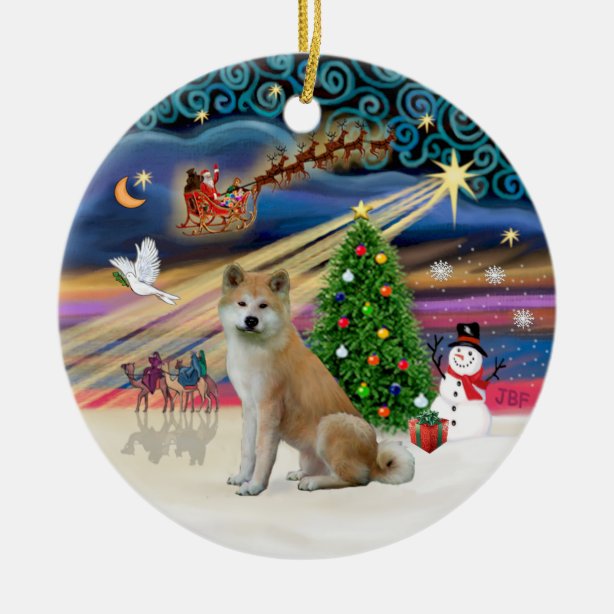 Personalized Akita Inu Gifts on Zazzle