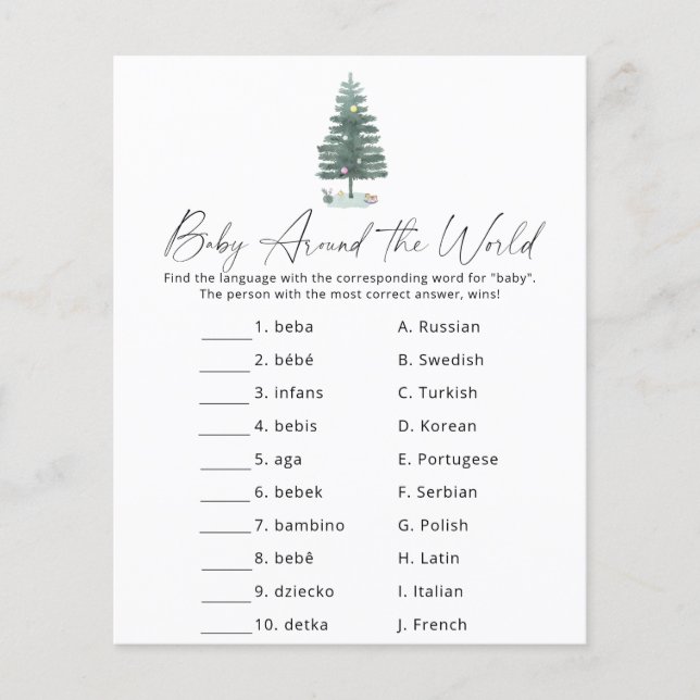 Xmas tree - Baby Around the world game (Front)