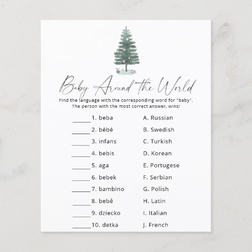 Xmas tree _ Baby Around the world game