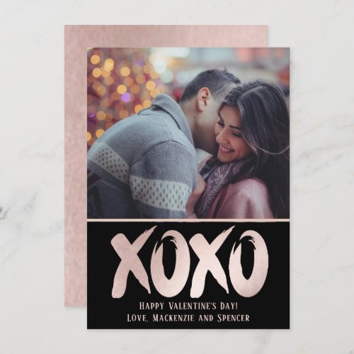 XOXO Blush Pink  Brushstroke Valentines Day Photo Holiday Card