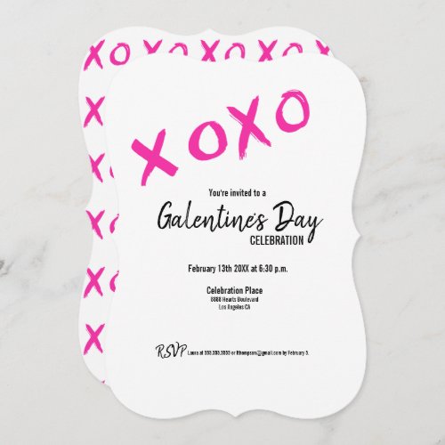 XOXO Galentines Day Friends Valentines Party Invitation