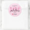 XOXO Happy Galentine's Day