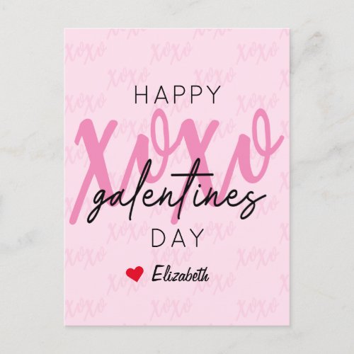 XOXO Happy Galentines Day Postcard