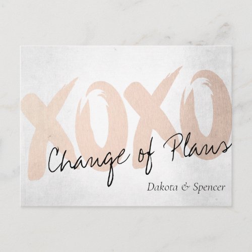 XOXO Rose Gold  Brushstroke Postponed Wedding Postcard