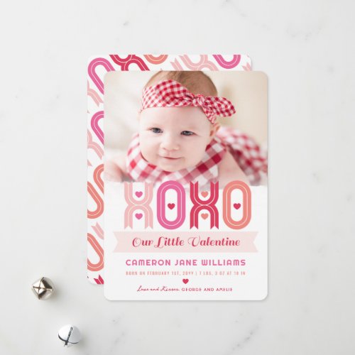 XOXO Valentine's Day Photo Birth Announcement