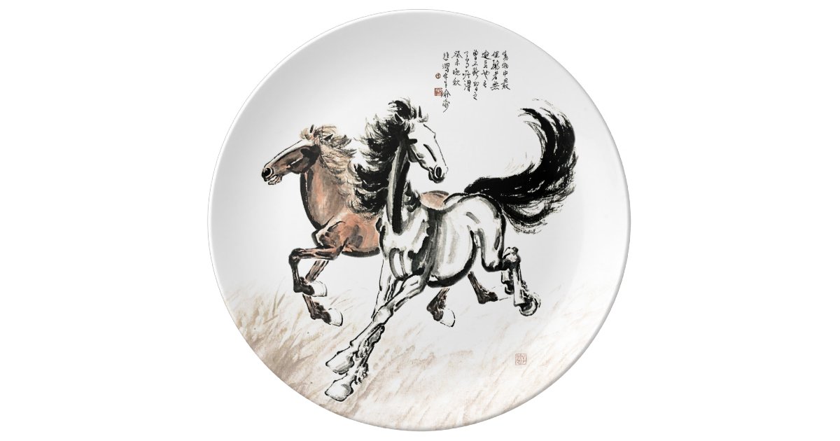 Xu Beihong Horse Painting Porcelain Plate Zazzle Com