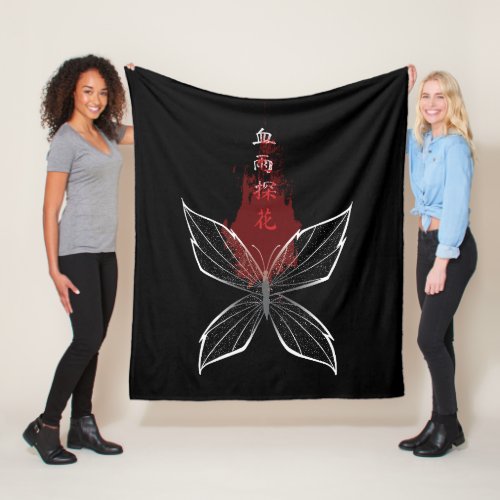 Xue Yu Tan Hua Crimson Rain Sought Flower Fleece Blanket