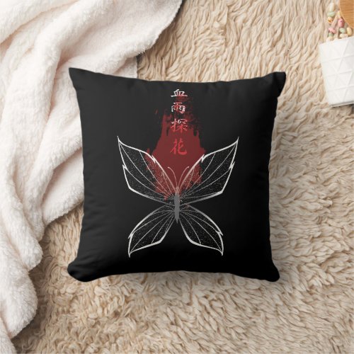 Xue Yu Tan Hua Crimson Rain Sought Flower Throw Pillow