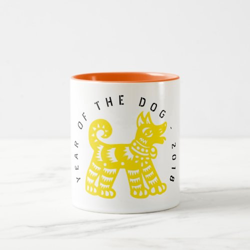 Y Chinese Papercut Dog Year Zodiac Birthday Mug