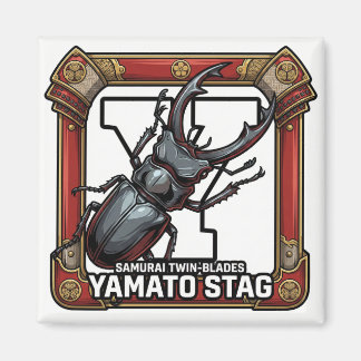 Y is for Yamato Stag Beetle – GTA Style ABC Learni Magnet