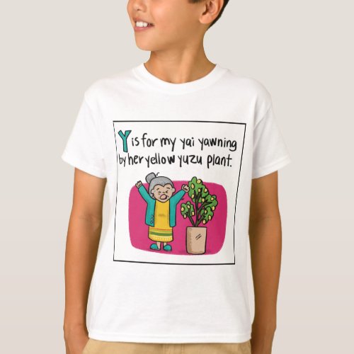 Y is for Yuzu Kids T_shirt