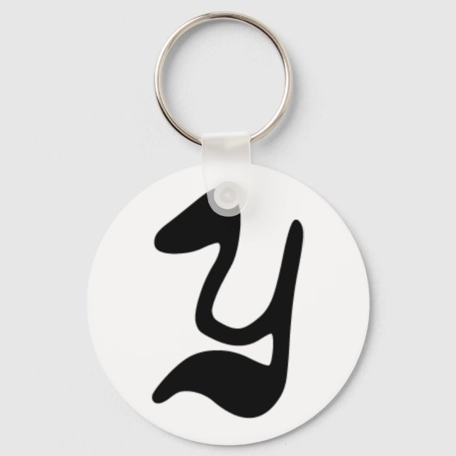 Y Keychain (Front)