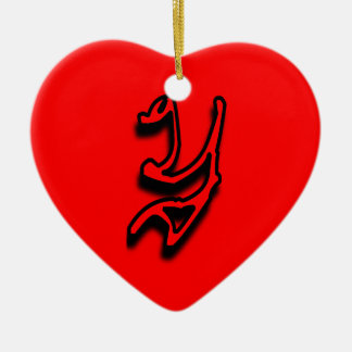 Y Ornament