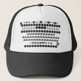 y, yyyyyyyyyyyyy, wwwwwwwwwww, vvvvvvvvvvvvvv, ... trucker hat