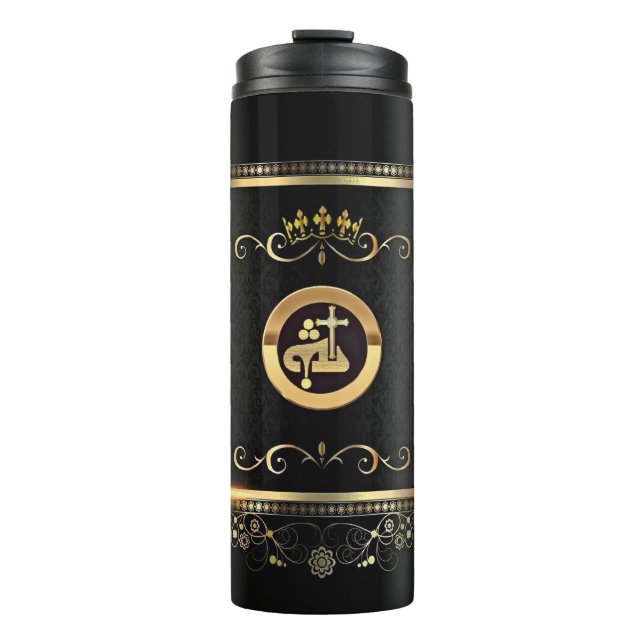 Ya Alaha Thermal Tumbler (Front)