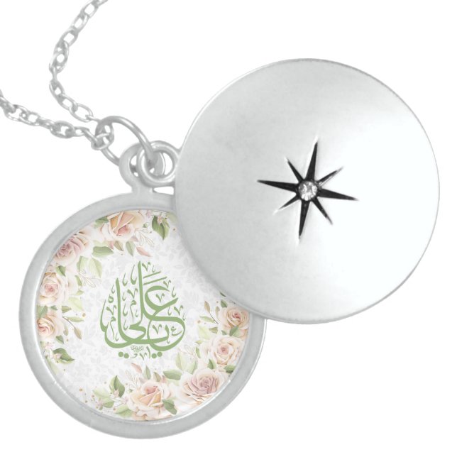 Ya Ali  Locket Necklace (Front)