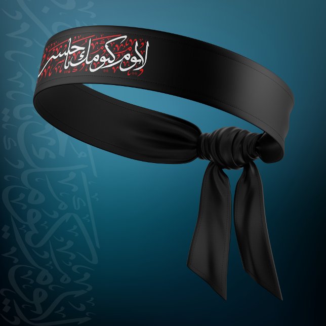 Ya Hussain  Tie Headband (Creator Uploaded)