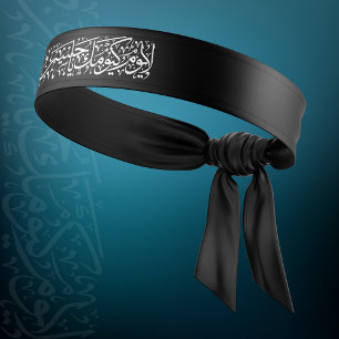 Ya Hussain  Tie Headband